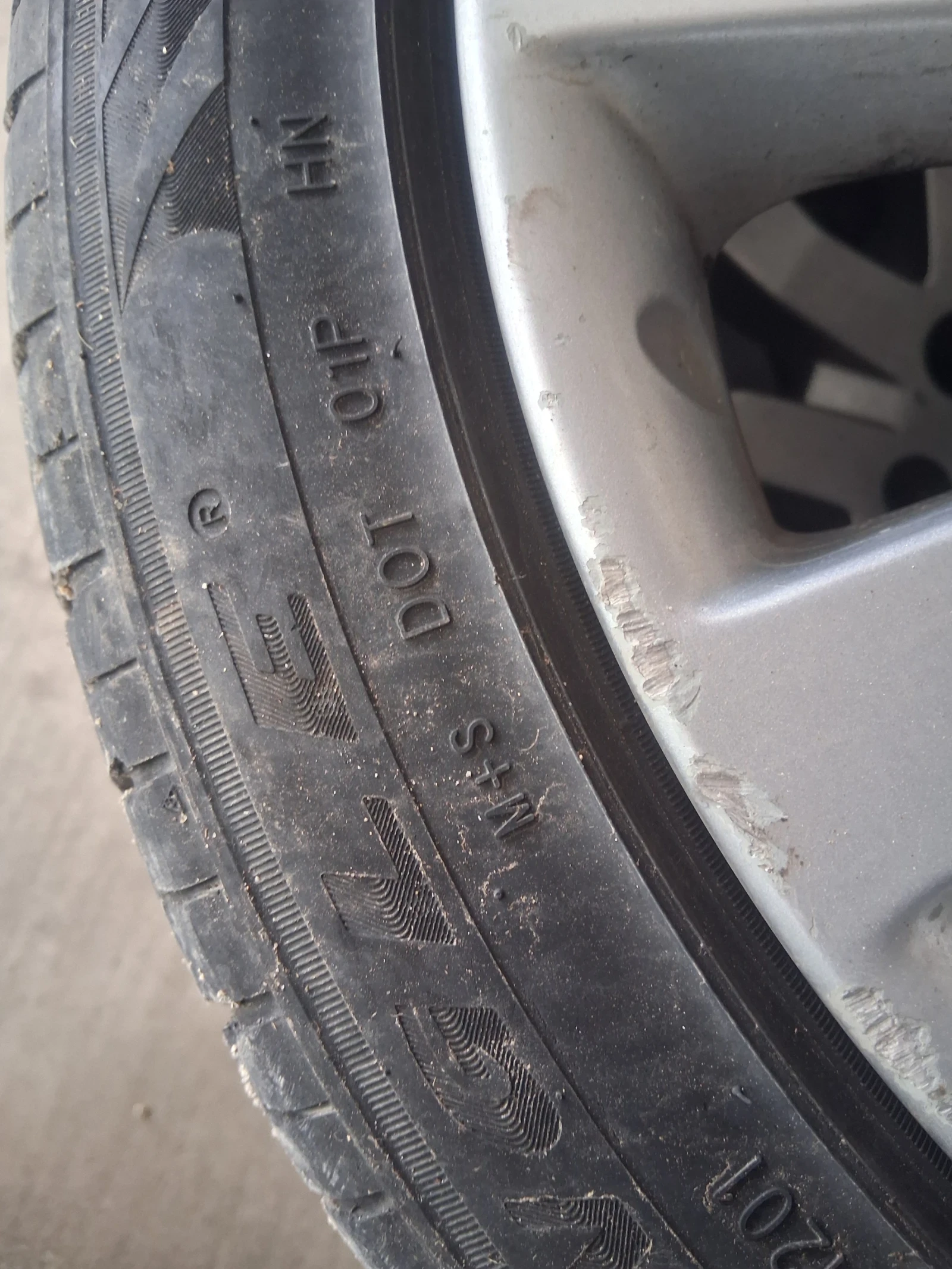 ���� � ������ 275/40R20 �� Land Rover Range Rover Sport | Mobile.bg � ����������� 2