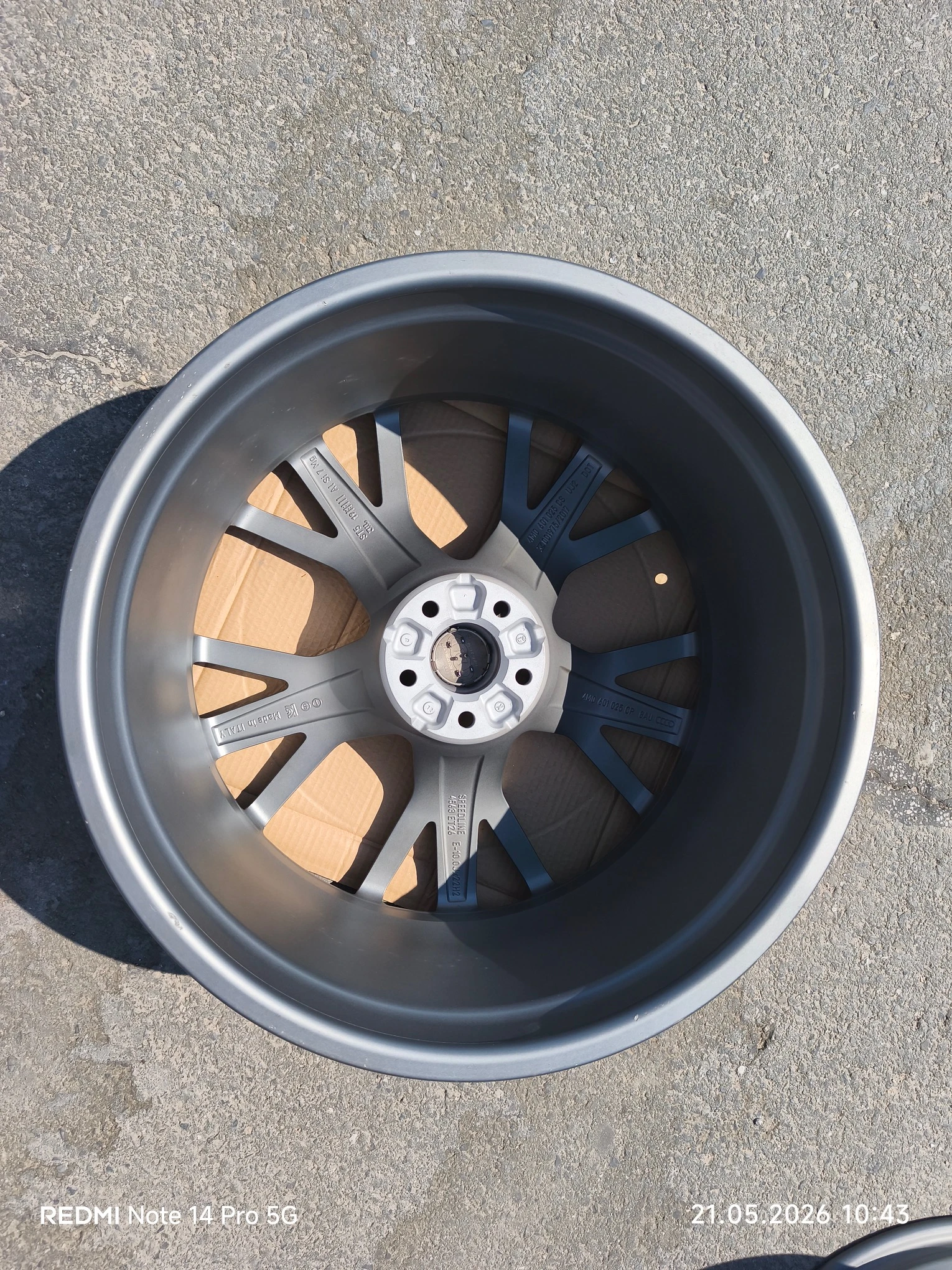 Джанти за Audi SQ7, снимка 2 - Гуми и джанти - 54645831
