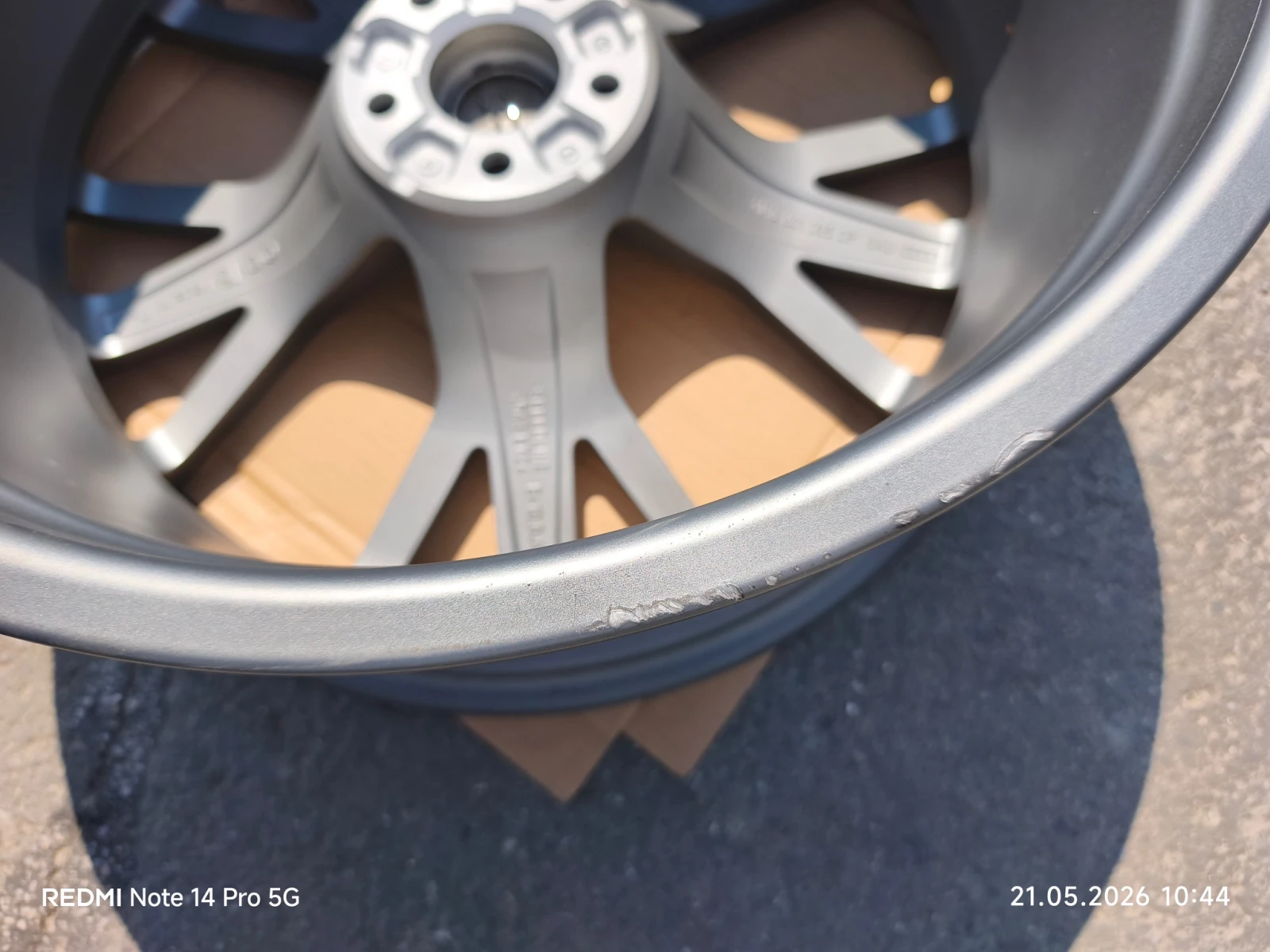 Джанти за Audi SQ7, снимка 11 - Гуми и джанти - 54645831