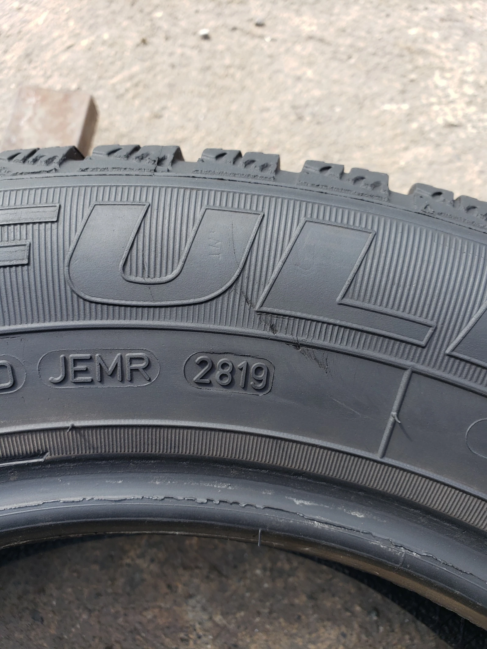 Гуми Зимни 185/65R15, снимка 7 - Гуми и джанти - 56051226