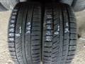 Гуми Зимни 195/50R15, снимка 2