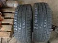 Гуми Зимни 215/65R15, снимка 2