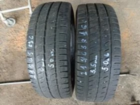  215/65R16 | Mobile.bg    2