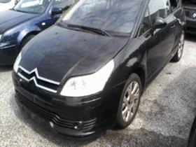 Citroen C4 1.4i 1.6i 1.6, 2.0 HDI, снимка 2
