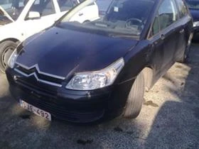 Citroen C4 1.4i 1.6i 1.6, 2.0 HDI, снимка 12