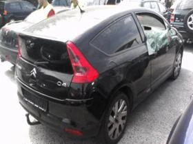 Citroen C4 1.4i 1.6i 1.6, 2.0 HDI, снимка 5