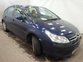 Citroen C4 1.4i 1.6i 1.6, 2.0 HDI, снимка 7