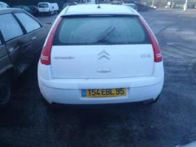 Citroen C4 1.4i 1.6i 1.6, 2.0 HDI, снимка 9
