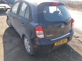 Nissan Micra 1.2i , снимка 15