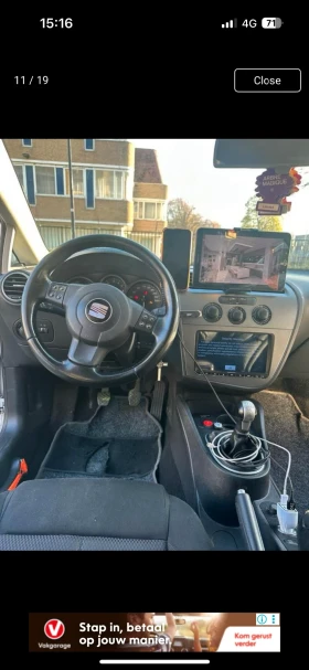 Seat Leon, снимка 7