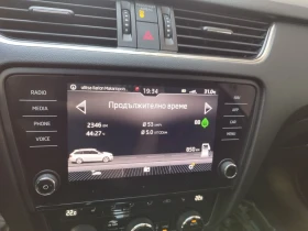 Skoda Octavia 1.6TDI DSG | Панорама | Keyless | СЛЕД ТОП ОБСЛУЖВ, снимка 17