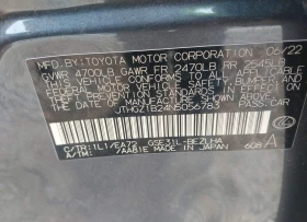 Lexus IS 350, снимка 9