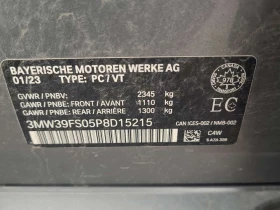 BMW 330 М ПАКЕТ/330E XDRIVE/ШИБЕДАХ/ПОДГРЕВ/2 КЛЮЧА/CARFAX, снимка 15