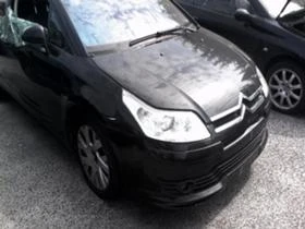 Citroen C4 1.4i 1.6i 1.6,2.0 HDI - [4] 