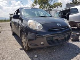 Nissan Micra 1.2i  | Mobile.bg    13