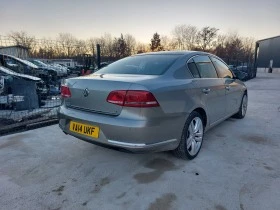 VW Passat 1.6 TDI BlueMotion EXECUTIVE, снимка 5