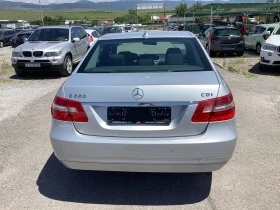 Mercedes-Benz E 220 CDI Elegance, снимка 7