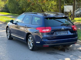 Citroen C5 1.6HDi, снимка 6