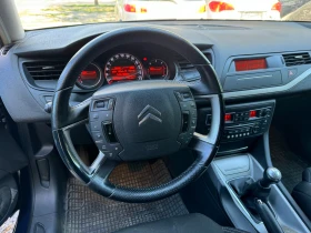 Citroen C5 1.6HDi, снимка 9