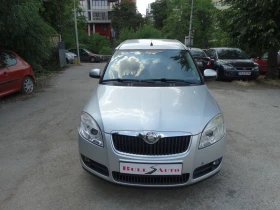 Skoda Roomster 1.4I GPL EURO 4 | Mobile.bg    1