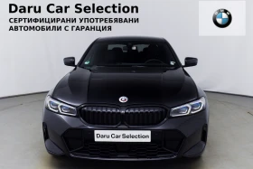 BMW 330 e xDrive Plug-In Hybrid M Paket Facelift, снимка 4