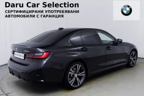 BMW 330 e xDrive Plug-In Hybrid M Paket Facelift, снимка 3