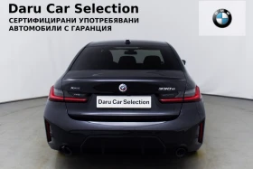 BMW 330 e xDrive Plug-In Hybrid M Paket Facelift, снимка 5