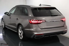 Audi A4 40TDI/204HP/S-TRONIC/S-LINE/MATRIX/KLESS/538v | Mobile.bg    3
