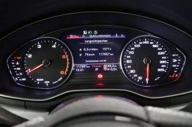 Audi A4 40TDI/204HP/S-TRONIC/S-LINE/MATRIX/KLESS/538v | Mobile.bg    10