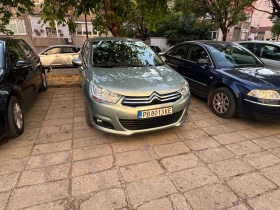 Обява за продажба на Citroen C4 ~13 200 лв. - изображение 1