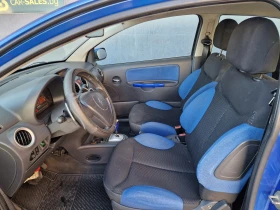 Citroen C2 1.6    | Mobile.bg    12