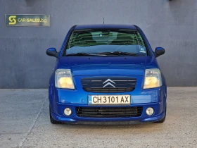 Citroen C2 1.6    | Mobile.bg    3