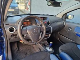 Citroen C2 1.6    | Mobile.bg    14