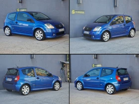 Citroen C2 1.6    | Mobile.bg    10