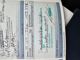 Peugeot 5008, снимка 17