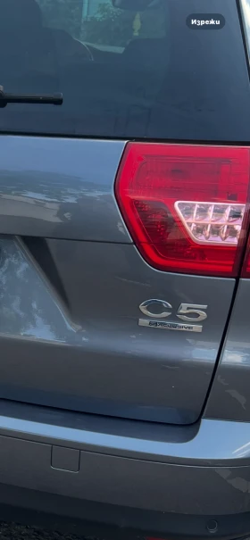 Citroen C5 2.0 Бензин/Газ - 3600 € / 7040.99 лв. - 99270411 11