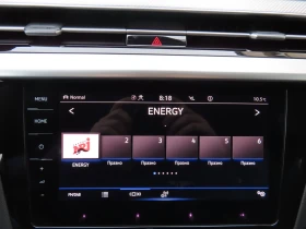 VW Arteon R-Line 2.0 TDI SCR DSG - 34300 € / 67084.97 лв. - 29434445 15