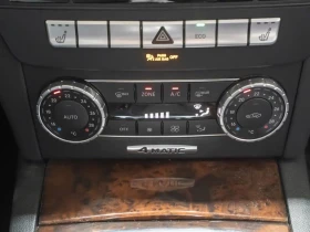 Mercedes-Benz C 300 4MATIC* LUXURY* KEYLESS* АвтоКредит(ЦЕНА ДО БГ) - 9499 € / 18578.43 лв. - 43970299 12