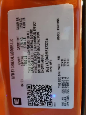 Chevrolet Corvette Stingray 1Lt - 72000 € / 140819.76 лв. - 84371667 12