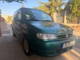 Citroen Berlingo 2.0 HDI - 850 € / 1662.46 лв. - 82404431 5