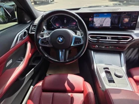BMW 430 i xDrive M Sport ЦЕНА ДО БЪЛГАРИЯ АВТОКРЕДИТ | Auto.bg — изображение 12