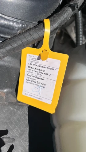 BMW 320 d F31 M Paket Auto | Mobile.bg � ����� ������ 16