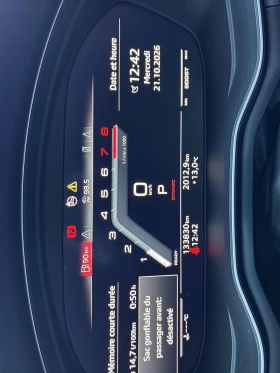 Audi S5 TECHNIK QUATTRO * PERFORMANCE*  | Auto.bg — изображение 7