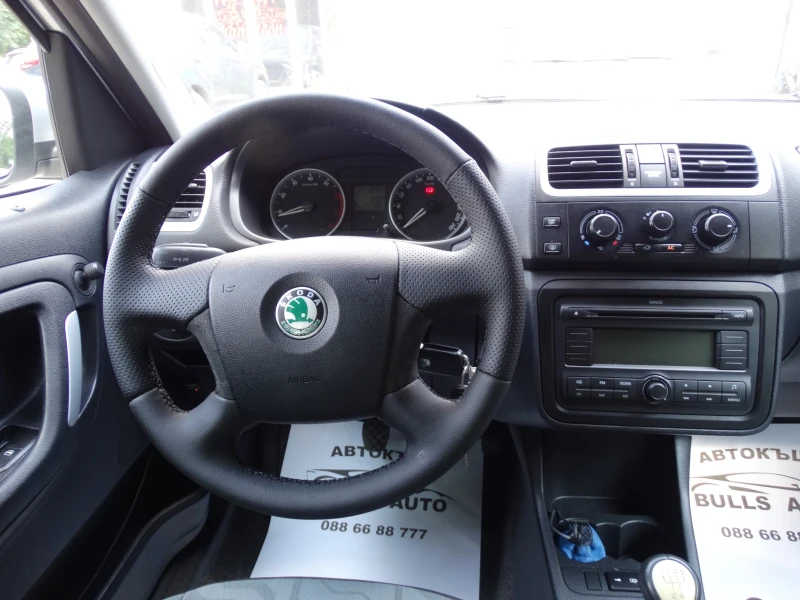 Skoda Roomster 1.4I GPL EURO 4, снимка 8 - Автомобили и джипове - 47618512