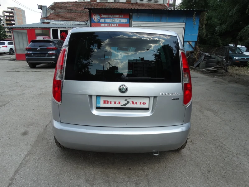 Skoda Roomster 1.4I GPL EURO 4, снимка 4 - Автомобили и джипове - 47618512