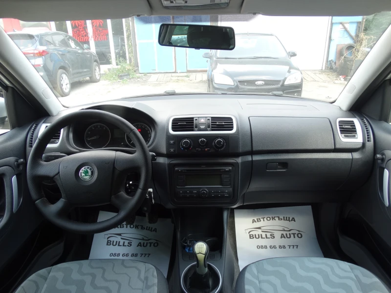 Skoda Roomster 1.4I GPL EURO 4, снимка 7 - Автомобили и джипове - 47618512