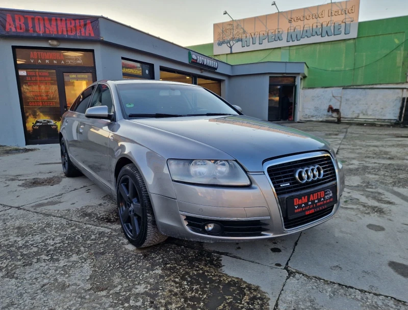 Audi A6 Регистриран / 3.2 Quattro Автомат!!! , снимка 3 - Автомобили и джипове - 48578265