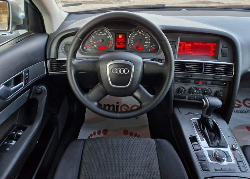 Audi A6 Регистриран / 3.2 Quattro Автомат!!! , снимка 9 - Автомобили и джипове - 48578265