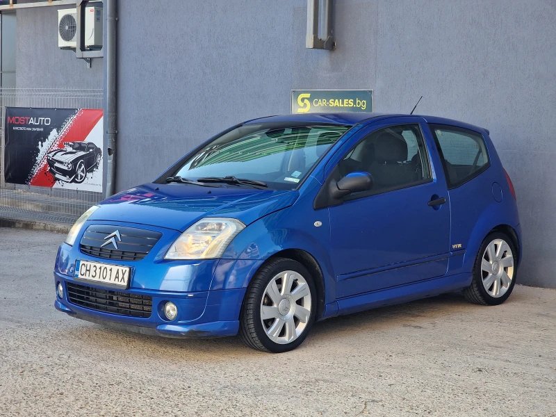 Citroen C2 1.6 Автоматик от България, снимка 4 - Автомобили и джипове - 51519035