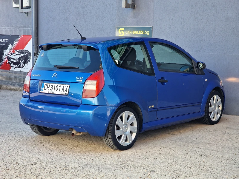 Citroen C2 1.6 Автоматик от България, снимка 8 - Автомобили и джипове - 51519035
